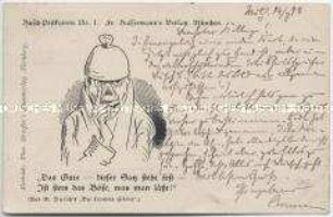 Postkarte mit Motiv von Wilhelm Busch