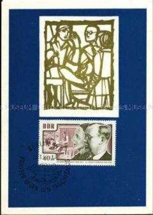 Gedenkkarte für die Widerstandskämpfer Arvid und Mildred Harnack, mit Briefmarke und Sonderstempel