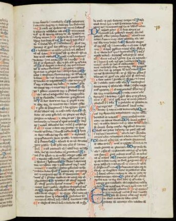 Fleuronnée-Initiale E, gespalten (Ps 80)