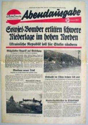 Abendausgabe der "Berliner Volks-Zeitung" zum Krieg gegen die Sowjetunion