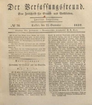 № 76. Cassel, den 22. September 1832.