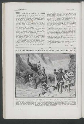 O primeiro triunfo de Mahmud de Gazna (1.000 depois de Christo)
