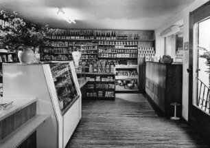 Bihlerdorf, Bäckerei und Lebensmittelladen Sigel, Möbel-Müller