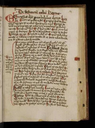 Egressus Ihesus perambulabat …