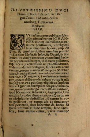 Locorvm Commvnivm aduersus huius temporis haereses Enchiridion