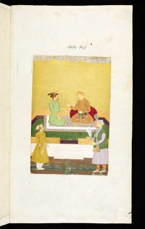Illustration: Kaiser Akbar mit seinem Sohn Ğahāngīr