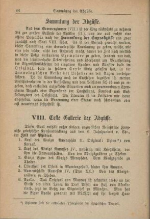 VIII. Erste Gallerie der Abgüsse.