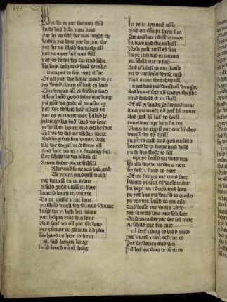 Gebet zur Trinität / Prayer to the Trinity