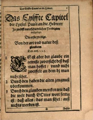 Zwölff Predigten über das 11. Capitel der Epistel an die Hebreer