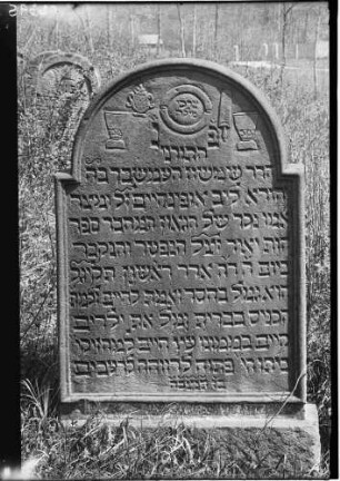 Hemsbach Judenfriedhof Grabstein