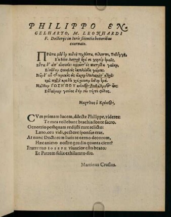 A2r-B3v, Ad Philippi Engelhardi ...