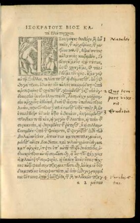 Isokratus Bios ...