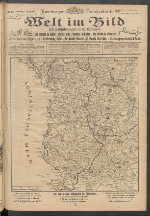 Nr. 181. Hamburg, 7. August 1918