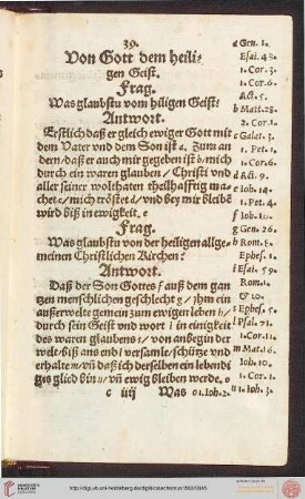 Zweiter Teil: Von des Menschen Erlösung/Von Gott dem Heiligen Geist (Frage 53-64)