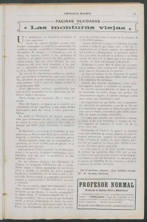 Paginas olvidadas - Las monturas viejas