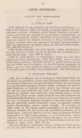 Vijfde hoofddeel. Betaling der verlofgangers