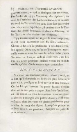 Sin, l'an 1154 avant J.C.
