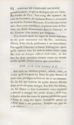 Sin, l'an 1154 avant J.C.