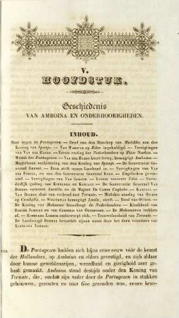 V. Hoofdstuk. Geschiedenis van Amboina en onderhoorigheden