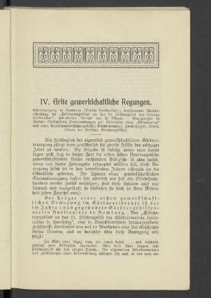 IV. Erste gewerkschaftliche Regungen.