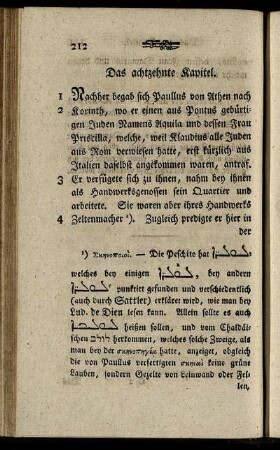 Das achtzehnte Kapitel.