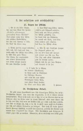 5. Sei arbeitsam und wirtschaftlich!