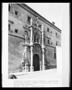 Puerta de la Universidad (Südportal)