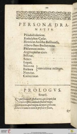 Personae dramatis