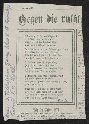 Ulanen, ... [erschienen: Anzeiger der Stadt Hanau, 1914 ]