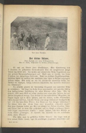Der Kleine Sklave
