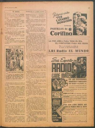 En el camarín [Broma]