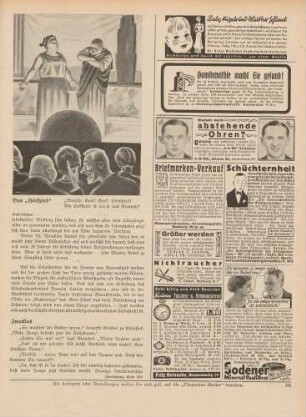 "Das 'Hörspiel'"