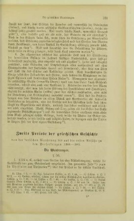 Zweite Periode der griechischen Geschichte von der dorischen Wandrung bis auf die ersten Anläße zu den Perserkriegen 1104 - 500