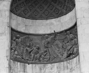 Verkündigung der Geburt Christi an die Hirten