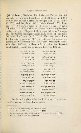 Beiträge zur semitischen Metrik, 1. Das alphabetische Lied in Nahum I2 - II3