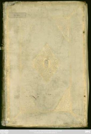 6: Novus Atlas Sinensis