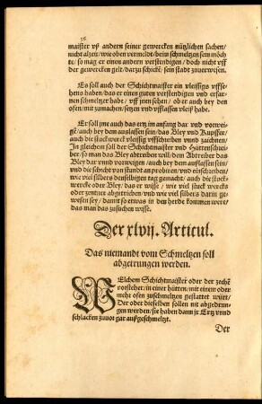 Der xlvii. Articul.