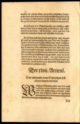 Der xlvii. Articul.