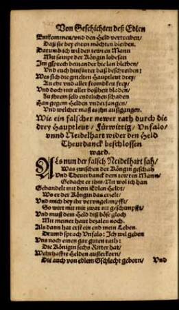Wie ein falscher newer rath durch die drey hauptleut/ fürwittig/ Unfalo/ unnd Neidelhart wider den Held Theurdank beschlossen ward.