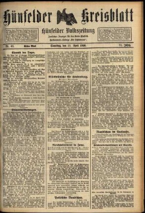 Erste Ausgabe vom Samstag, den 10. April 1926.