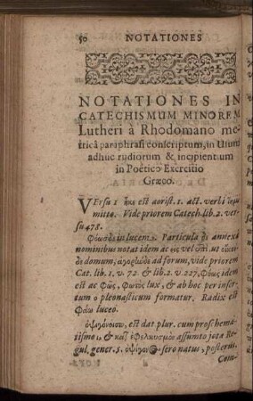 Notationes in Catechismum Minorem
