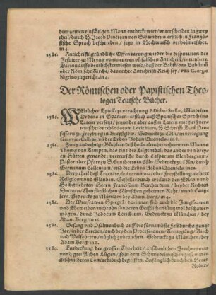 Der Römischen oder Papistischen Theologen Teutsche Bücher.