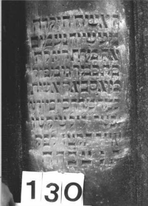 Grabstein 130 (Detailaufname)