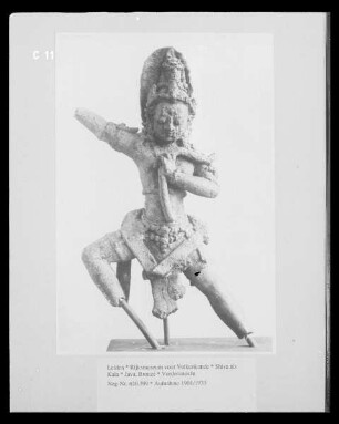 Shiva als Kala