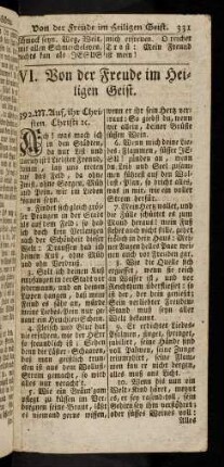 331-338, Von der Freude im Heiligen Geist