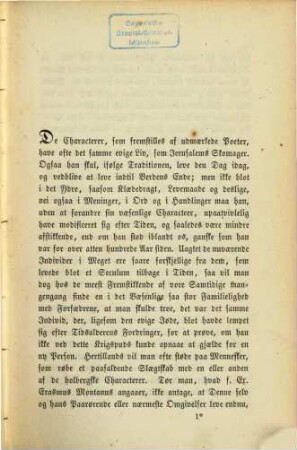 Samlede skrifter af Fru Gyllembourg-Ehrensvärd. 7