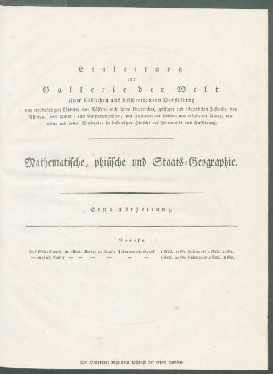 Titelseite: Einleitung zur Gallerie der Welt [...]