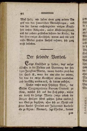 Der siebende Vortheil