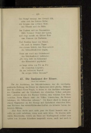 47. Die Baukunst der Römer.