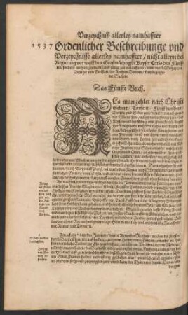 Das Fünfft Buch.